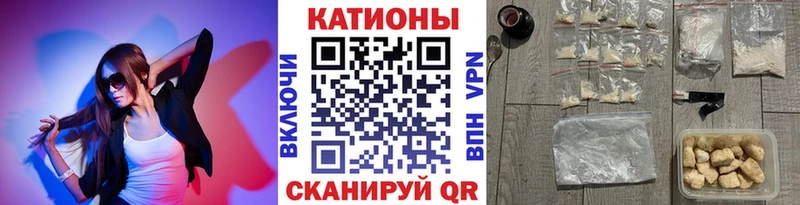 Магазин наркотиков Данков ГАШ  АМФЕТАМИН  МЕФ  COCAIN  A-PVP 