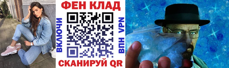Амфетамин 97%  Данков 