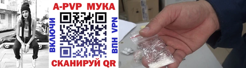 Alfa_PVP СК КРИС Данков
