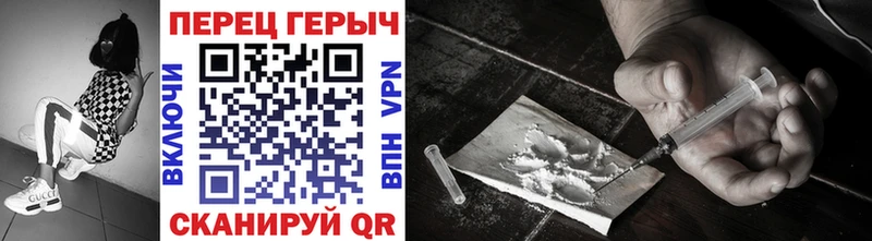 что такое   Данков  Героин Heroin 
