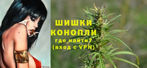 мяу мяу мука Медногорск