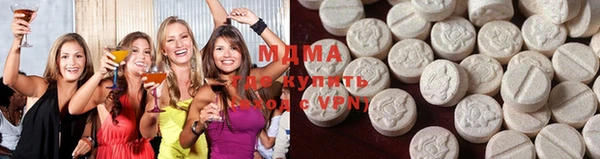 mix Мегион