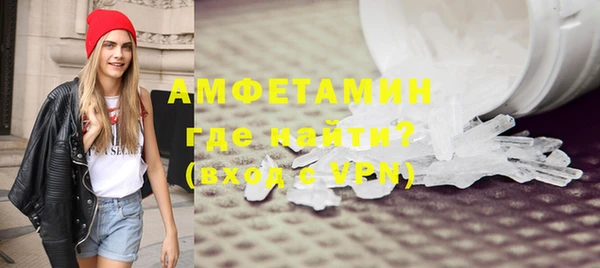 mix Мегион