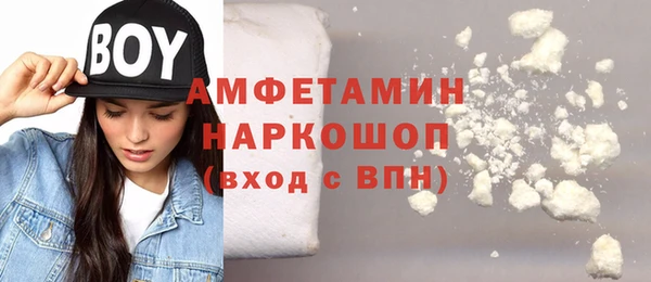 винт Михайлов
