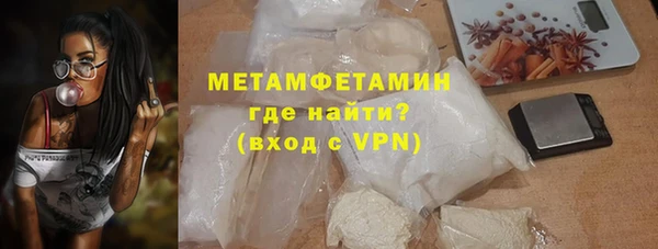 винт Михайлов