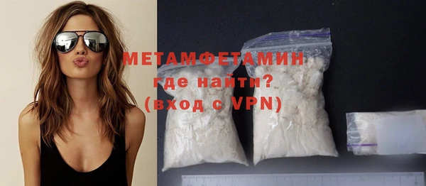 мдпв Медвежьегорск
