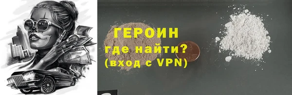 a pvp Снежинск