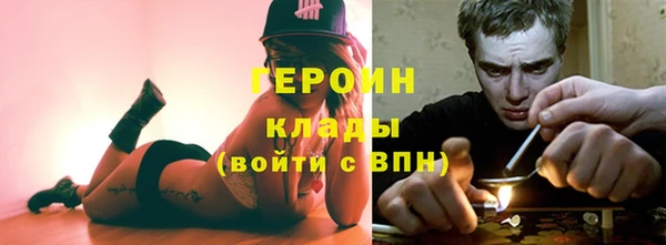 mix Мегион