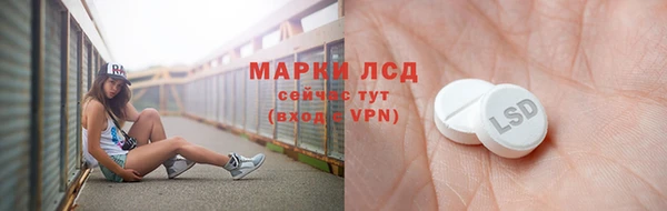 мдпв Медвежьегорск