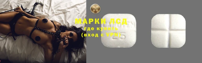mix Мегион