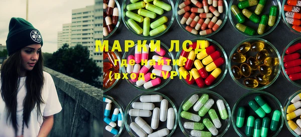 мдпв Медвежьегорск