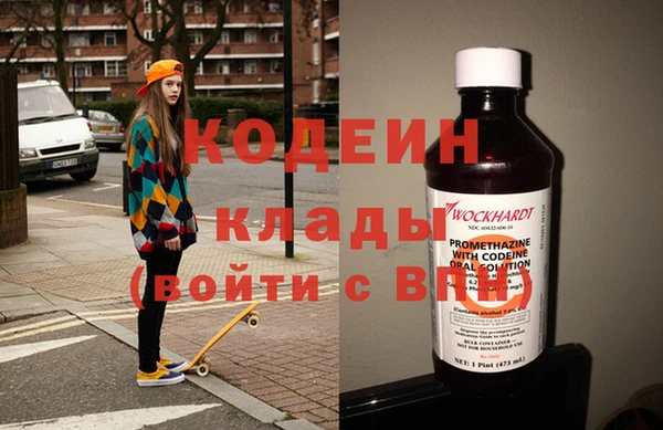 марихуана Михайловск