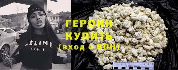 бутик Дмитриев