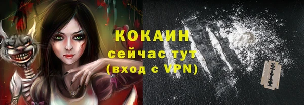 mdpv Белоозёрский