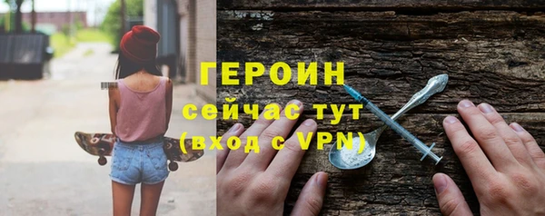 mix Мегион
