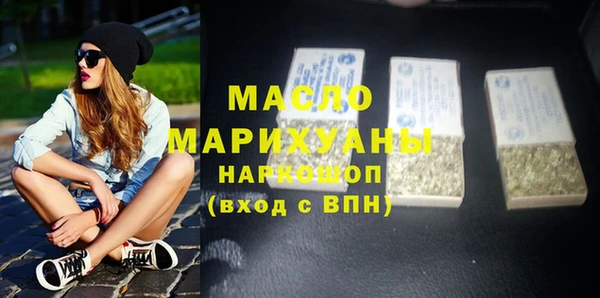 гашик Михайловка