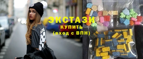 мдпв Медвежьегорск