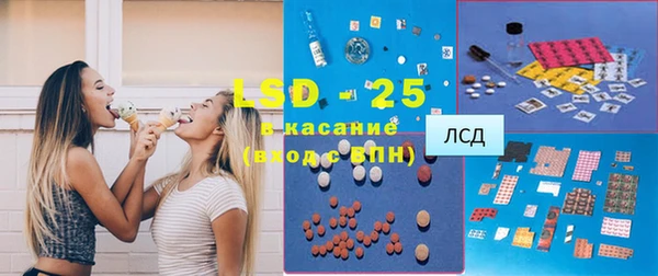 герыч Богданович