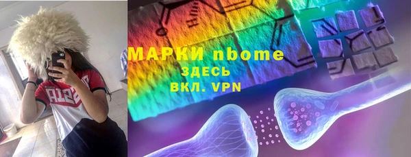 мдпв Медвежьегорск