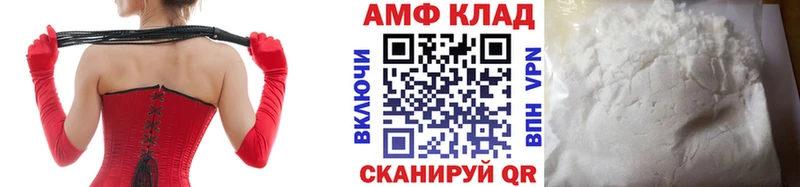 Метамфетамин мет  hydra вход  Данков 