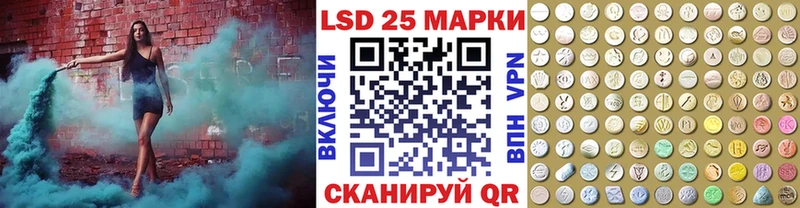 Марки NBOMe 1500мкг  что такое наркотик  Данков 