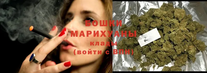 Канабис Ganja  что такое   omg как зайти  Данков 